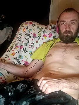 ShadowyTube online show from 16, 11, 2025