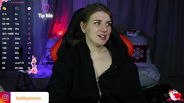 Snapshot of Just_alice chatting on 31, 12, 2024 Just alice online show from 31, 12, 2024