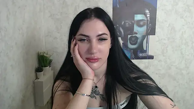 Snapshot of MisssShy_ chatting on 12, 11, 2025 MisssShy online show from 12, 11, 2025