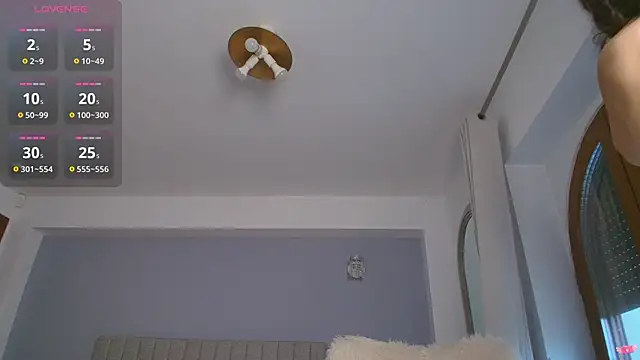 Snapshot of Anna_Lewis chatting on 17, 11, 2025 Anna Lewis online show from 17, 11, 2025