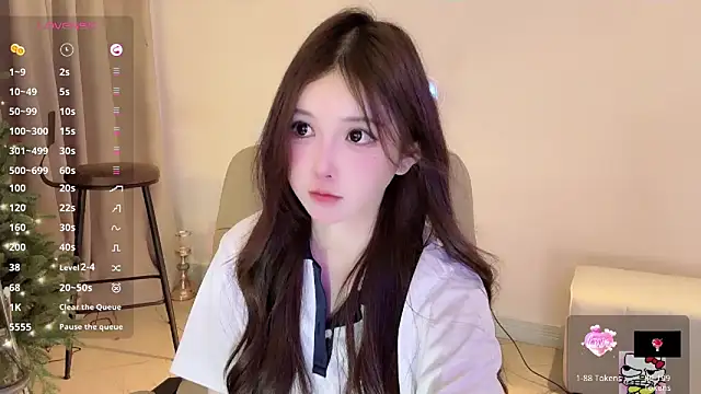 Snapshot of Hahaha_ha2 chatting on 16, 2, 2025 Hahaha ha2 online show from 16, 2, 2025