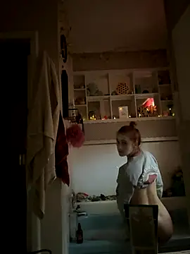 Snapshot of ClumsyLink chatting on 18, 11, 2025 ClumsyLink online show from 18, 11, 2025