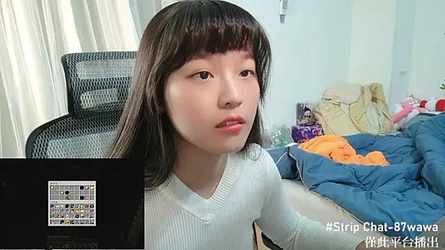 87wawa online show from 14, 1, 2025