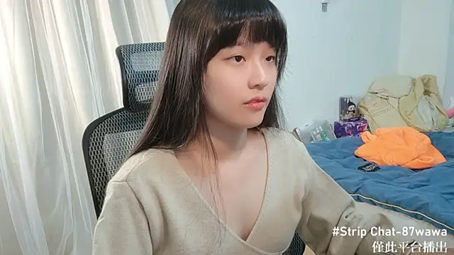 87wawa online show from 16, 1, 2025