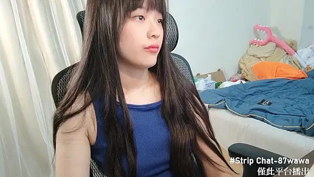 87wawa online show from 28, 2, 2025