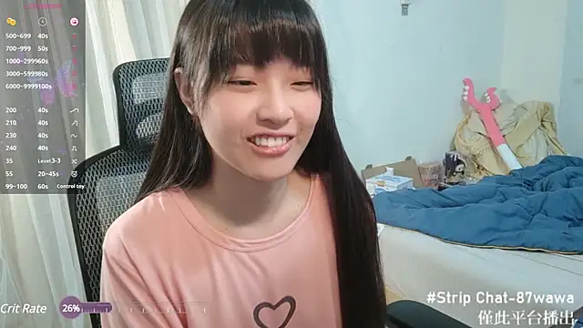 87wawa online show from 21, 3, 2025