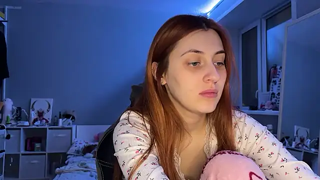 Snapshot of Uniarten chatting on 26, 1, 2025 Uniarten online show from 26, 1, 2025