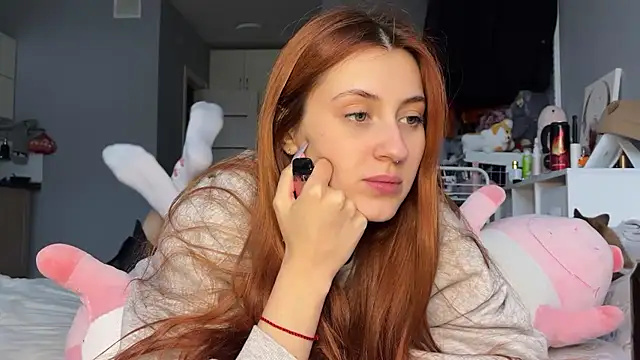 Snapshot of Uniarten chatting on 31, 1, 2025 Uniarten online show from 31, 1, 2025