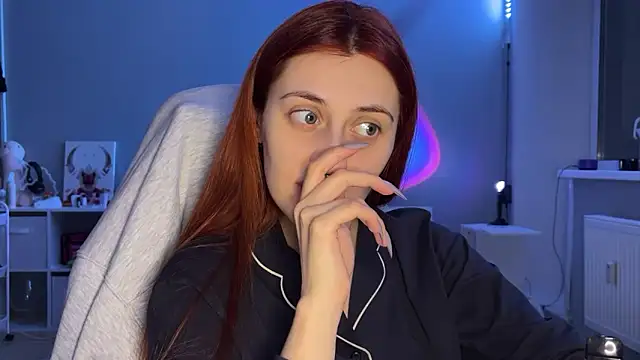 Snapshot of Uniarten chatting on 11, 2, 2025 Uniarten online show from 11, 2, 2025