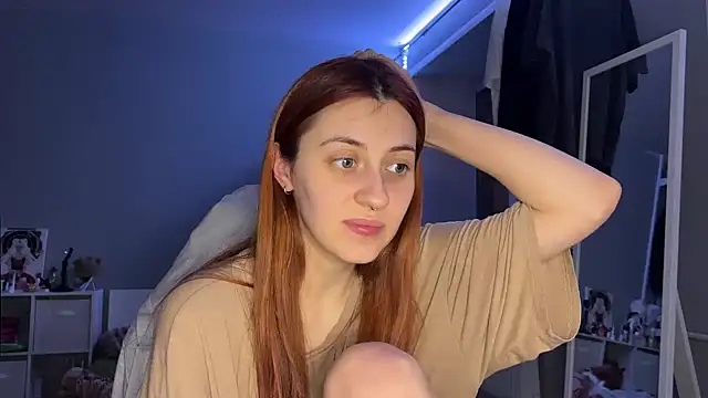 Snapshot of Uniarten chatting on 13, 3, 2025 Uniarten online show from 13, 3, 2025