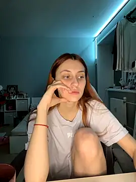 Snapshot of Uniarten chatting on 21, 10, 2025 Uniarten online show from 21, 10, 2025