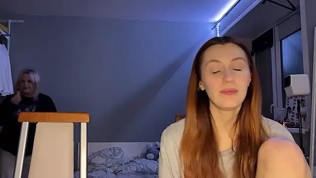 Snapshot of Uniarten chatting on 12, 11, 2025 Uniarten online show from 12, 11, 2025