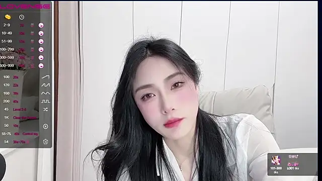 Snapshot of uuxiaocai chatting on 22, 2, 2025 uuxiaocai online show from 22, 2, 2025