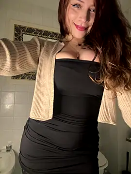 Snapshot of sahorix1 chatting on 21, 12, 2025 sahorix1 online show from 21, 12, 2025