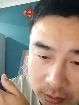 guozuo online show from 22, 1, 2025