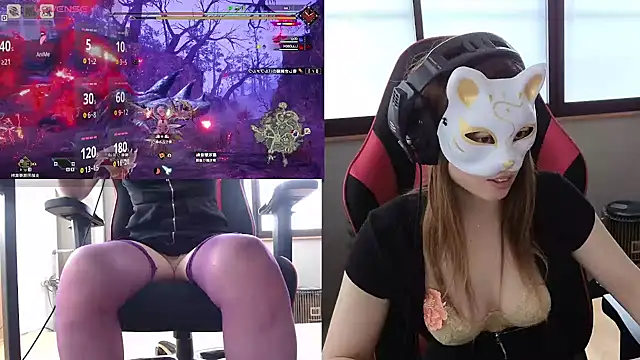 LuuLee0804 online show from 8, 2, 2025