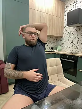 Snapshot of Bear_bear_ chatting on 27, 2, 2025 Bear bear online show from 27, 2, 2025