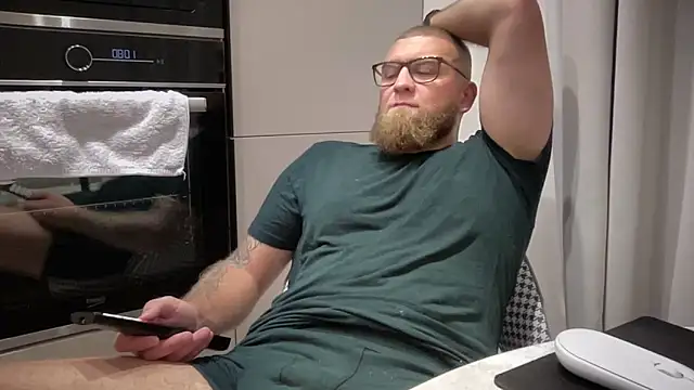 Snapshot of Bear_bear_ chatting on 26, 9, 2025 Bear bear online show from 26, 9, 2025