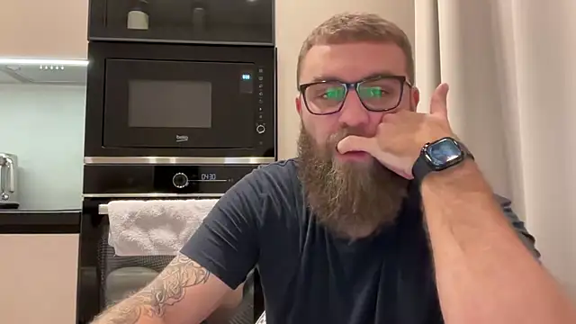 Snapshot of Bear_bear_ chatting on 21, 11, 2025 Bear bear online show from 21, 11, 2025