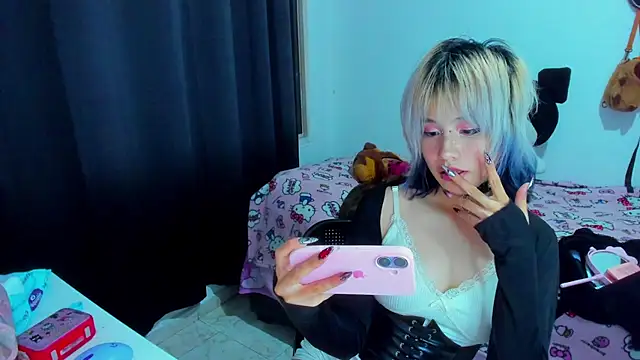 Snapshot of Akane-Mou chatting on 11, 7, 2026 Akane-Mou online show from 11, 7, 2026