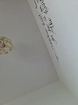 Snapshot of cuci45 chatting on 25, 10, 2025 cuci45 online show from 25, 10, 2025