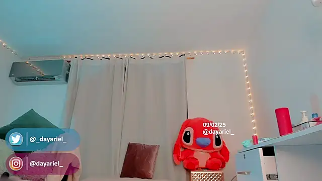 Snapshot of Yellowranger1 chatting on 10, 2, 2025 Yellowranger1 online show from 10, 2, 2025