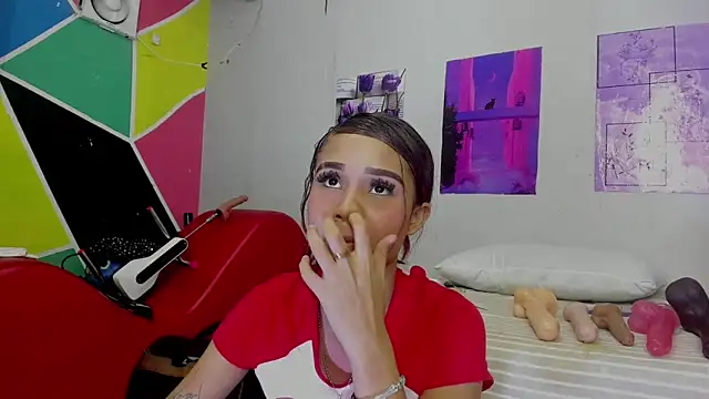 MarianaManzur online show from 16, 2, 2025