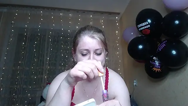 CumCpl online show from 17, 4, 2026