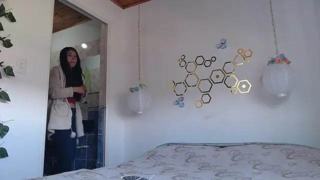 Snapshot of adriscute chatting on 28, 2, 2025 adriscute online show from 28, 2, 2025