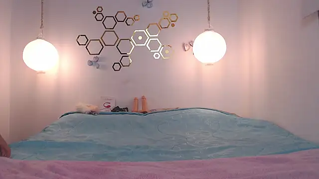 Snapshot of adriscute chatting on 10, 3, 2025 adriscute online show from 10, 3, 2025