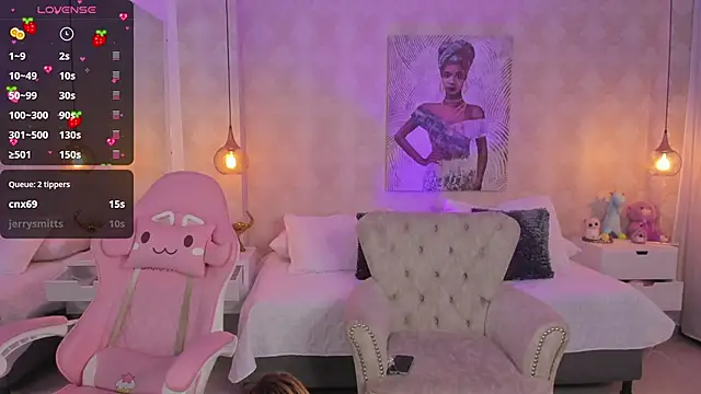 Snapshot of LITTLE-VIVI chatting on 16, 12, 2024 LITTLE-VIVI online show from 16, 12, 2024