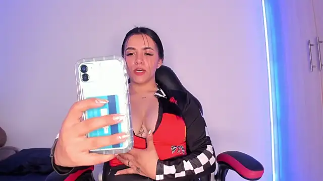 Snapshot of Anddy_Vega chatting on 13, 12, 2024 Anddy Vega online show from 13, 12, 2024