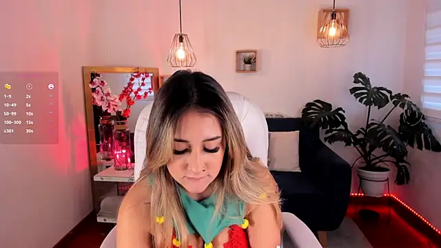 Snapshot of dina_ride chatting on 24, 12, 2024 dina ride online show from 24, 12, 2024