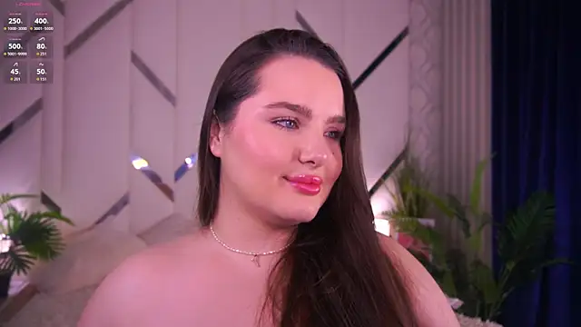 Snapshot of CuteAmberr chatting on 19, 11, 2025 CuteAmberr online show from 19, 11, 2025