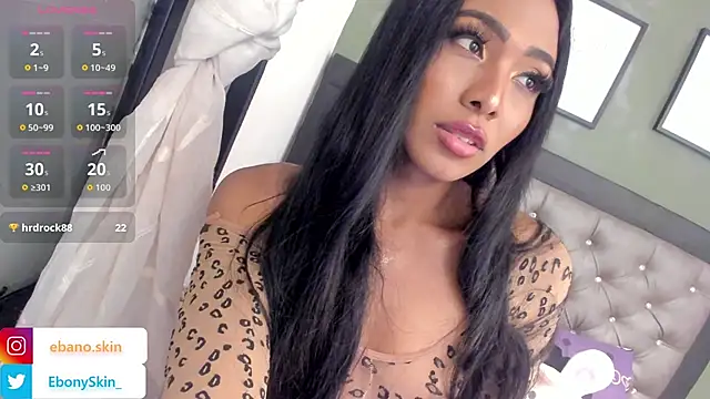 Snapshot of EbonySkin chatting on 20, 11, 2025 EbonySkin online show from 20, 11, 2025