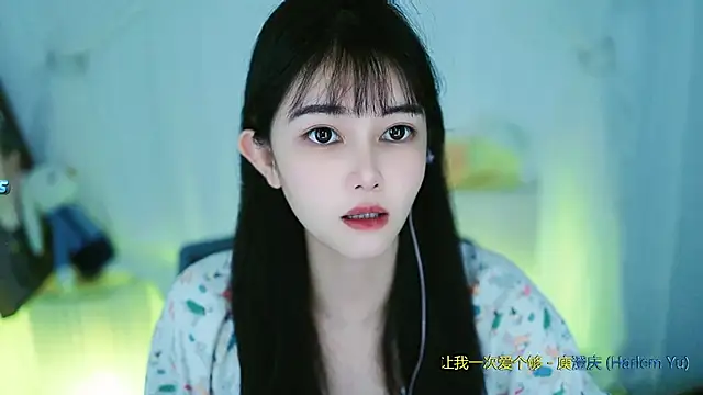 Judy520 online show from 4, 3, 2025