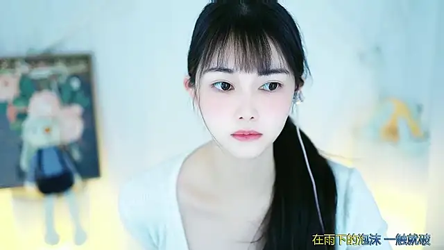 Judy520 online show from 7, 3, 2025