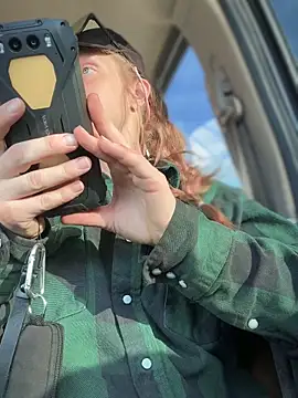 GoldenFlameGoddess online show from 12, 3, 2026