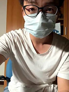 Snapshot of h4779150 chatting on 20, 12, 2025 h4779150 online show from 20, 12, 2025