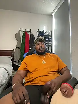 Snapshot of Hungkung chatting on 6, 1, 2025 Hungkung online show from 6, 1, 2025