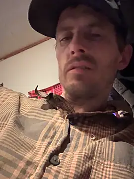 Snapshot of KBONE36 chatting on 4, 10, 2025 KBONE36 online show from 4, 10, 2025