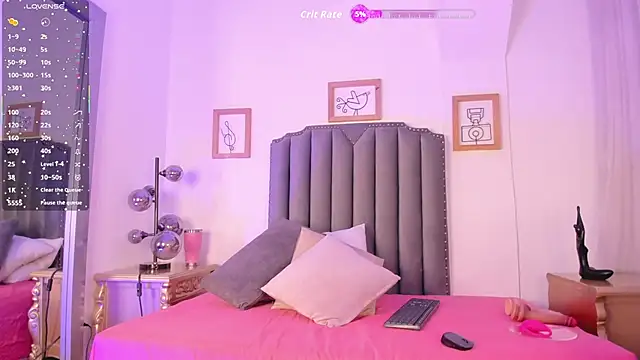 Vega   16 online show from 11, 10, 2025