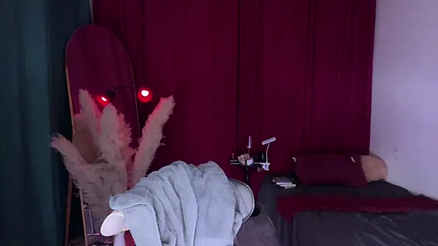 alaia-EDP online show from 17, 11, 2025