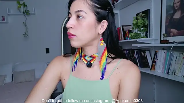 Snapshot of Nikol-JE chatting on 25, 6, 2026 Nikol-JE online show from 25, 6, 2026