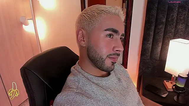 ItsMeEros online show from 8, 9, 2025