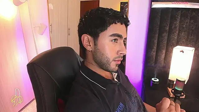 ItsMeEros online show from 5, 2, 2026