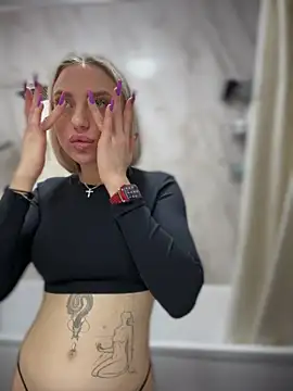 pinkstar  online show from 7, 3, 2026