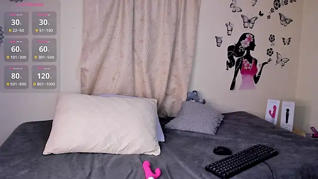 Juli Castillo8 online show from 7, 2, 2025