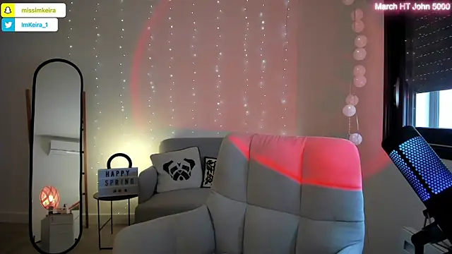 ImKeira online show from 6, 3, 2026