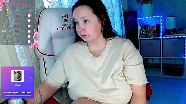 RaideneiX online show from 9, 9, 2025